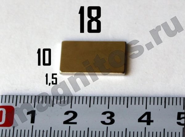 Неодимовый магнит средний квадрат 18х10х1.5 мм - Ni